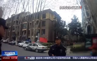 新澳门一码一肖一特一中准选今晚-暖心！老人迷路 民警一路护送回家张三丰为何终身不娶老婆？把他七个徒弟的名字连起来读，就明白了