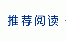 突发！东莞一小区发生火灾，3名保安10分钟内灭火…